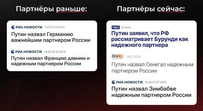Скоро й тих не буде...