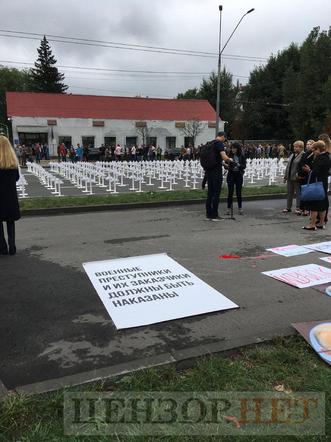 Путін, за Іловайськ відповіси! - під посольством РФ у Києві відбулася акція з вимогою притягнути до відповідальності президента РФ за вбивство українських воїнів 01