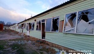 область,запорізька