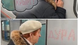 Чотири помилки