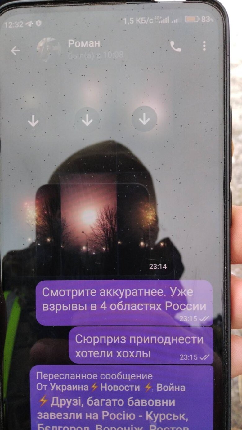 Пограничники задержали сторонника русского мира и предпринимателя, помогавшего оккупантам 09 Пограничники задержали сторонника русского мира и предпринимателя, помогавшего оккупантам 09