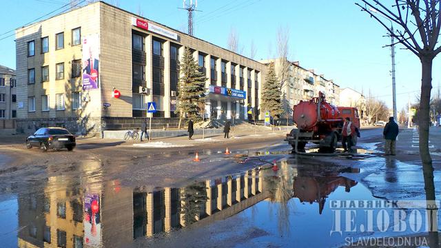 славянск