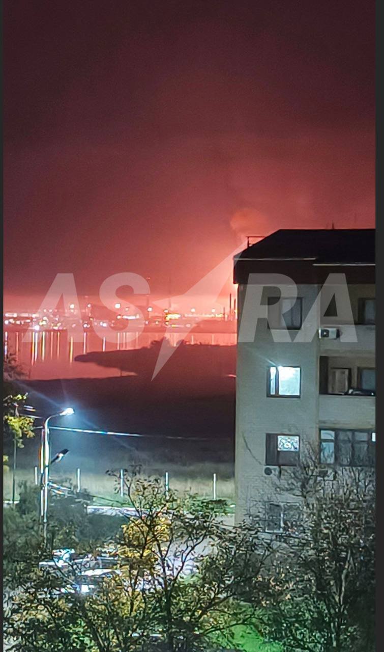 атака на рф