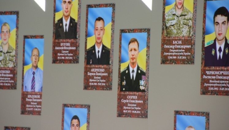 Soldiers' killed in ATO memorial opened in Kirovohrad. PHOTOS