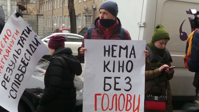 Цій комісії ми ставимо нуль балів, - активісти пікетували Нацагентство з питань держслужби на підтримку кандидатки на главу Держкіно Сінькевич 01