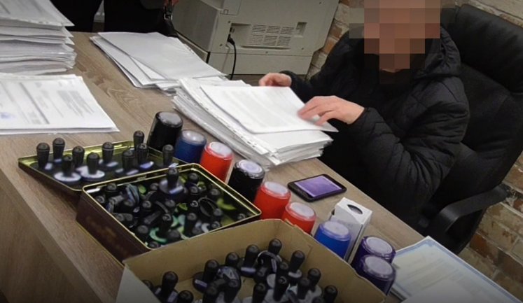 Корупція у податковій: НАБУ і САП викрили конвертаційний центр з обігом 15 мільярдів. ФОТО