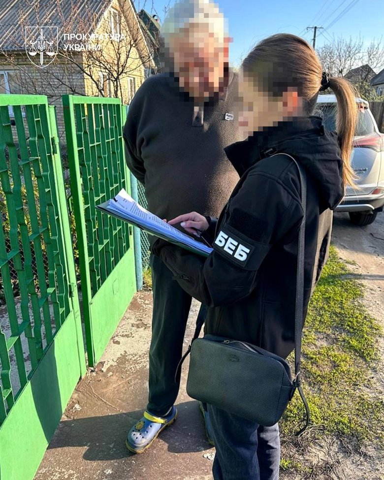 контрабанда