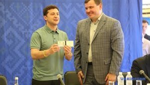 Зеленский назначил херсонского губернатора