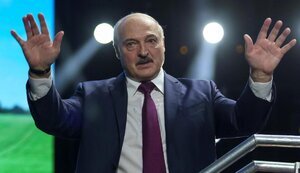 лукашенко