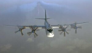 ту95мс
