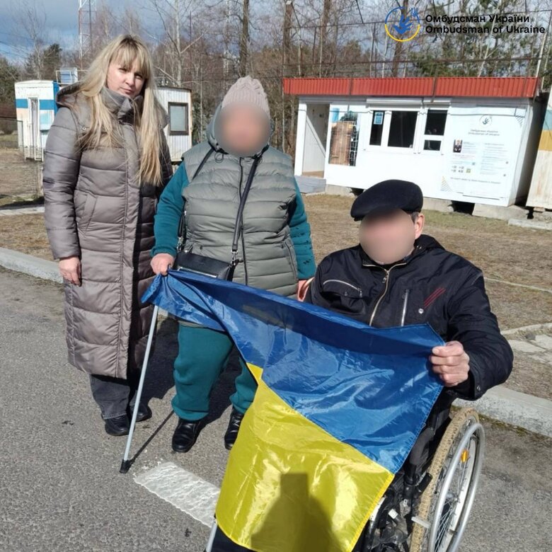 45 украинцев вернулись из ВОТ