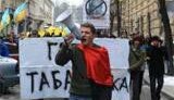 В центре Львова собрался 10-тысячный студенческий митинг за отставку &amp;quot;провокатора&amp;quot; Табачника