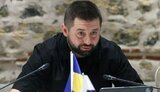 арахамія