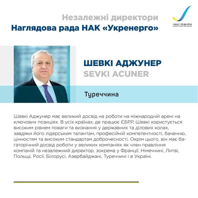 Цензор.НЕТ Зображення
