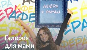 Художниця Соня Морозюк