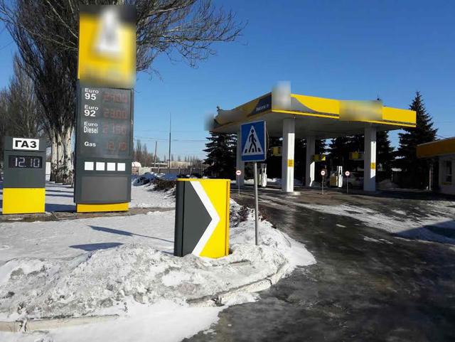 Налоговики на Донетчине пресекли продажу фальсифицированного топлива через сеть АЗС 02
