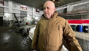 пригожин