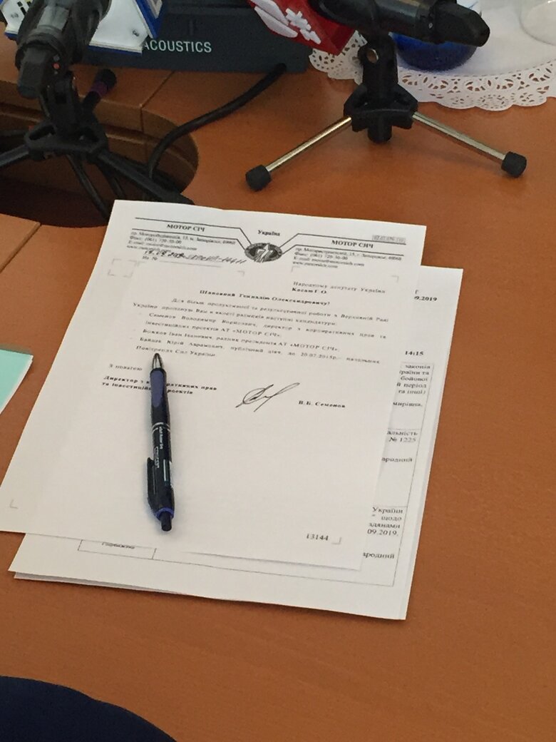 Шість слуг народу брали участь у мітингах на підтримку Богуслаєва у Запоріжжі 01