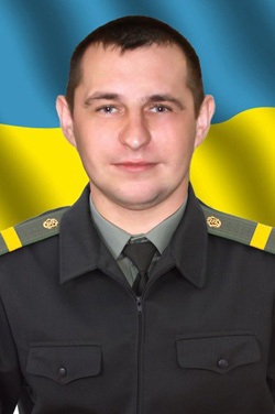 чорнобай