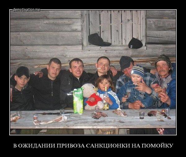рф