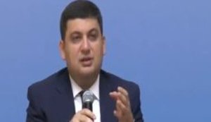 Half Ukrainian economy is in shadow, - PM Hroisman