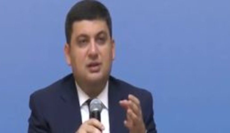 Half Ukrainian economy is in shadow, - PM Hroisman