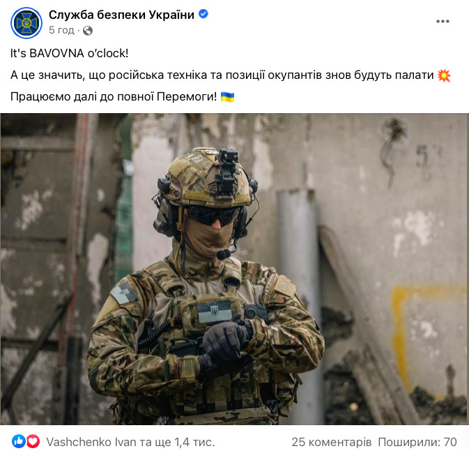 Вибухи в Севастополі пошкодили щонайменше три російські кораблі-носії Калібрів, - джерела в СБУ 01