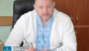 Судитимуть ексмера Куп’янська Мацегору