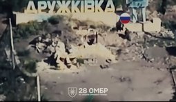 28 ОМБр взяла в полон окупанта в Олексієво-Дружківці