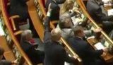 Английская группа "The Ukes" записала песню о регионале Чечетове. ВИДЕО.