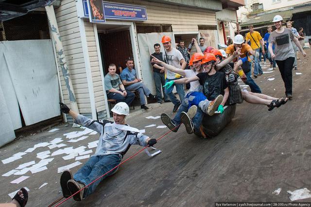 Цензор.НЕТ Изображение