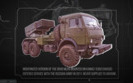 россия донбасс град