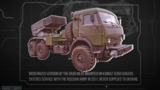 россия донбасс град