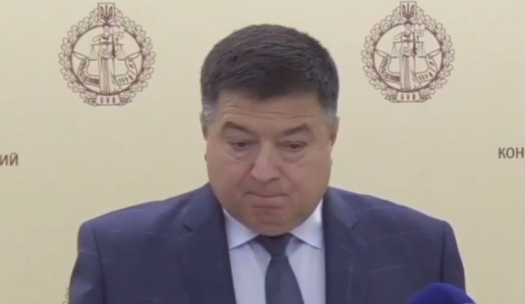 "Все правильно указано", - глава КС Тупицкий объяснил, почему переоформил имущество в Крыму по законам оккупантов. ВИДЕО