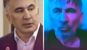 саакашвілі