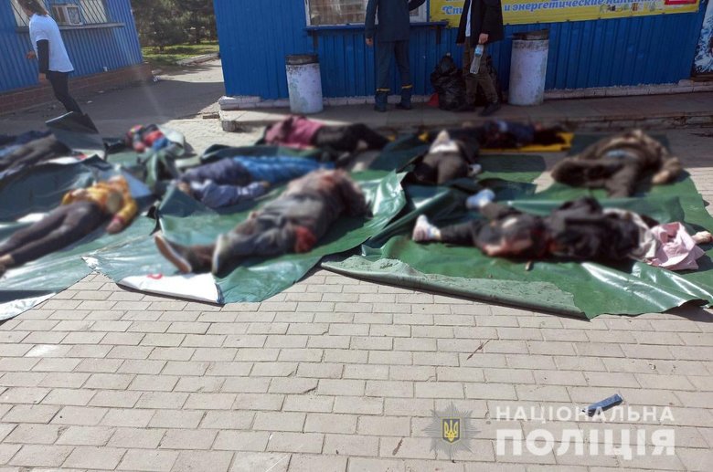 National Police on shelling of Kramatorsk railway station: children are among dead 01