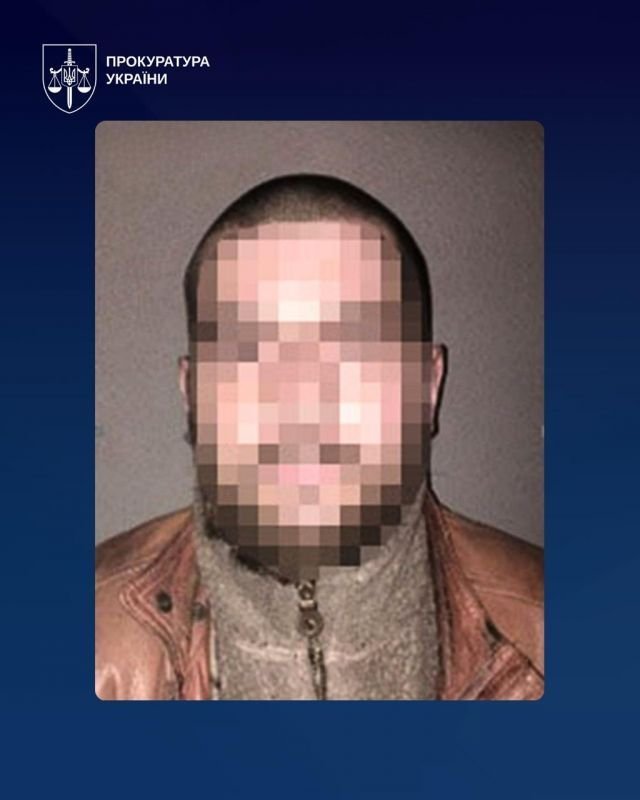 коллаборационисты