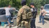 підробка,затримання,дніпро