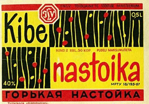 Цензор.НЕТ Изображение