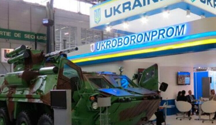 На госпредприятия приходится только 30% оборонного заказа, - Найем