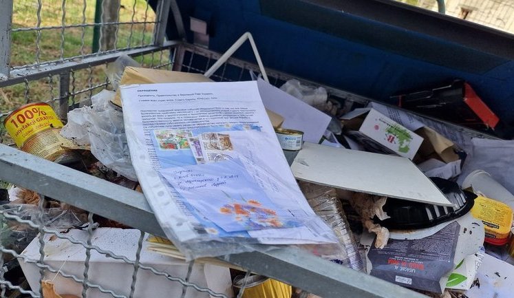 Russian occupiers destroyed Chornobyl zone archives. PHOTO