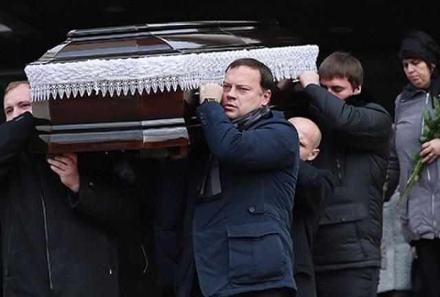 путин опг мафия