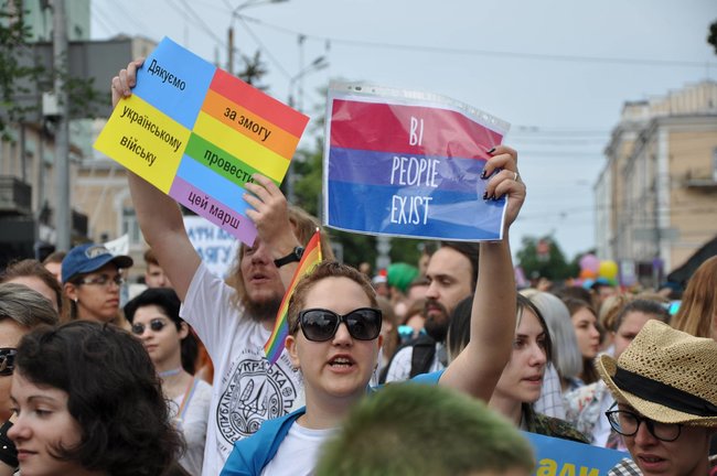 Марш равенства в Киеве завершился 13