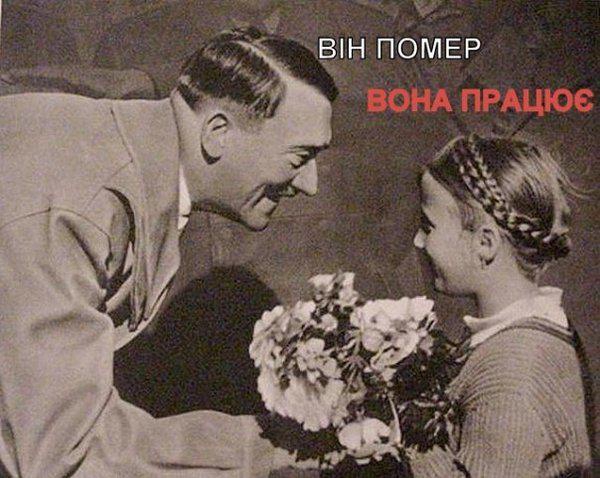 Він помер, вона працює