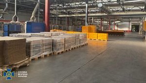 СБУ разоблачила предприятия в Днепре на поставках военных товаров в РФ