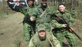 плен