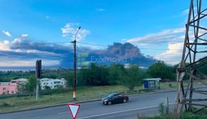 Російські пабліки повідомляють про удар по НПЗ у Сизрані