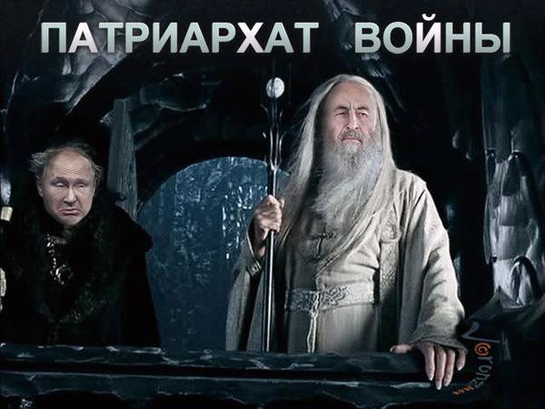 Раскольники