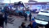 волгоград