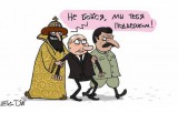 Мощная поддержка